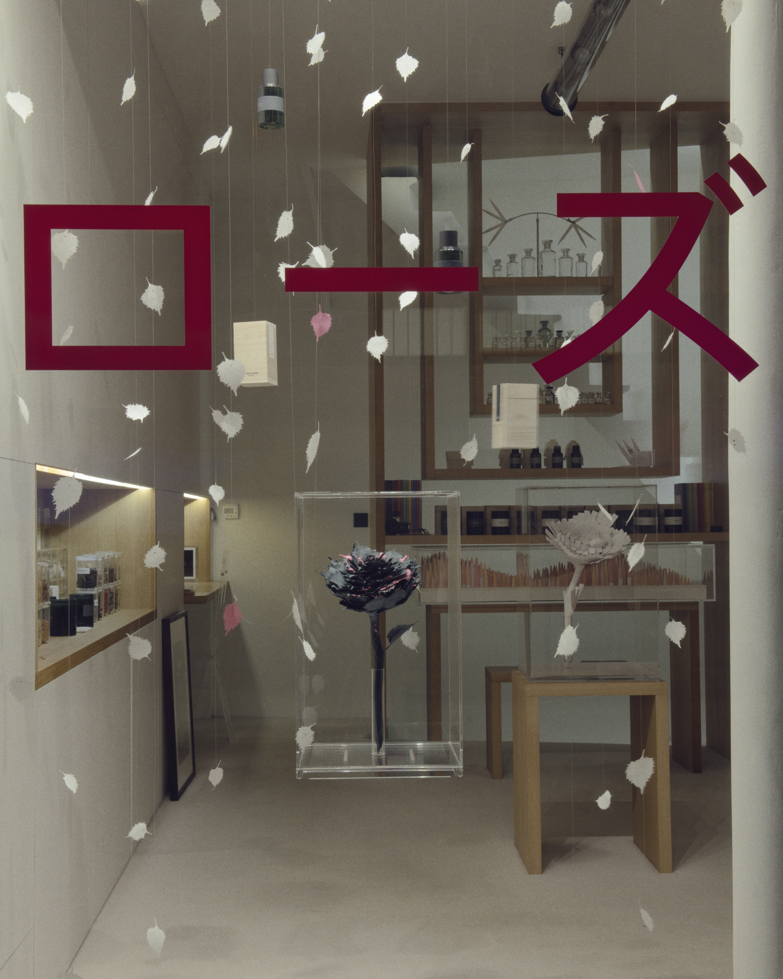 Showroom Cyril Gourdin Photo photography art fashion mode France Paris RLLNGR rllngr design 